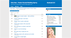 Desktop Screenshot of dolce-forum.info
